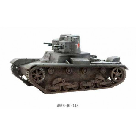 T-26A M32 twin turret light tank.