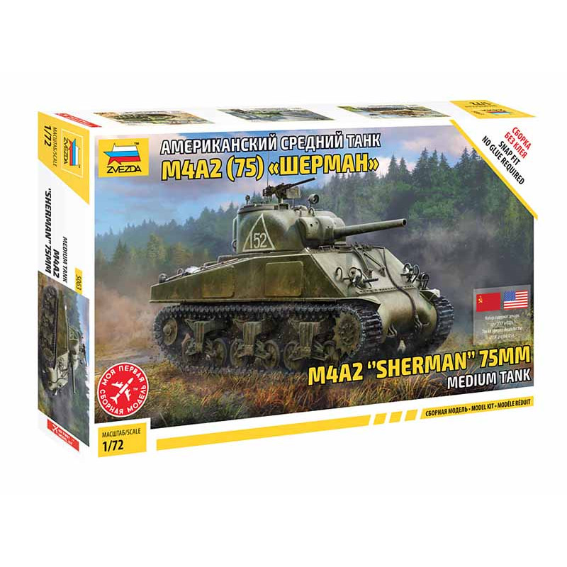 Tanque mediano M4A2 "Sherman" de 75mm. Tanque mediano M4A2 "Sherman" de 75mm.