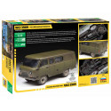 Russian Military Van UAZ 3909. Russian Military Van UAZ 3909.