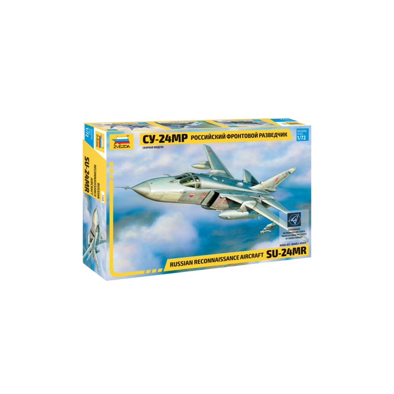 SU-24MR.