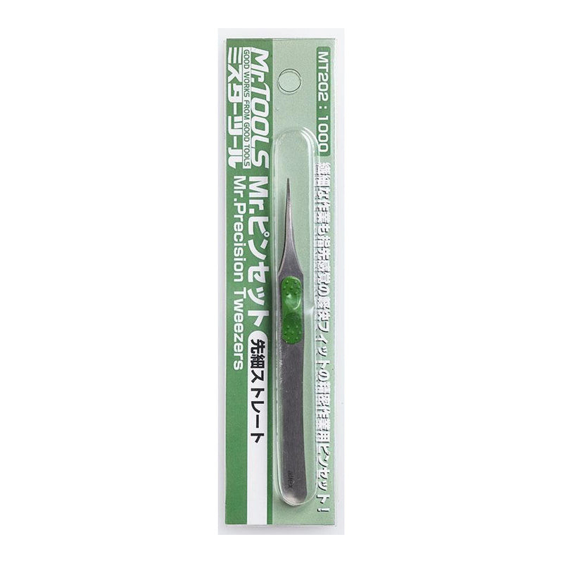 Precision tweezers