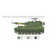 M109 A2/A3/G.