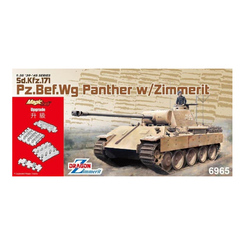 Pz.Bef.WG. Panther w/Zimmerit.