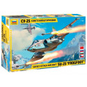 Sukhoi SU-25 Frogfoot.