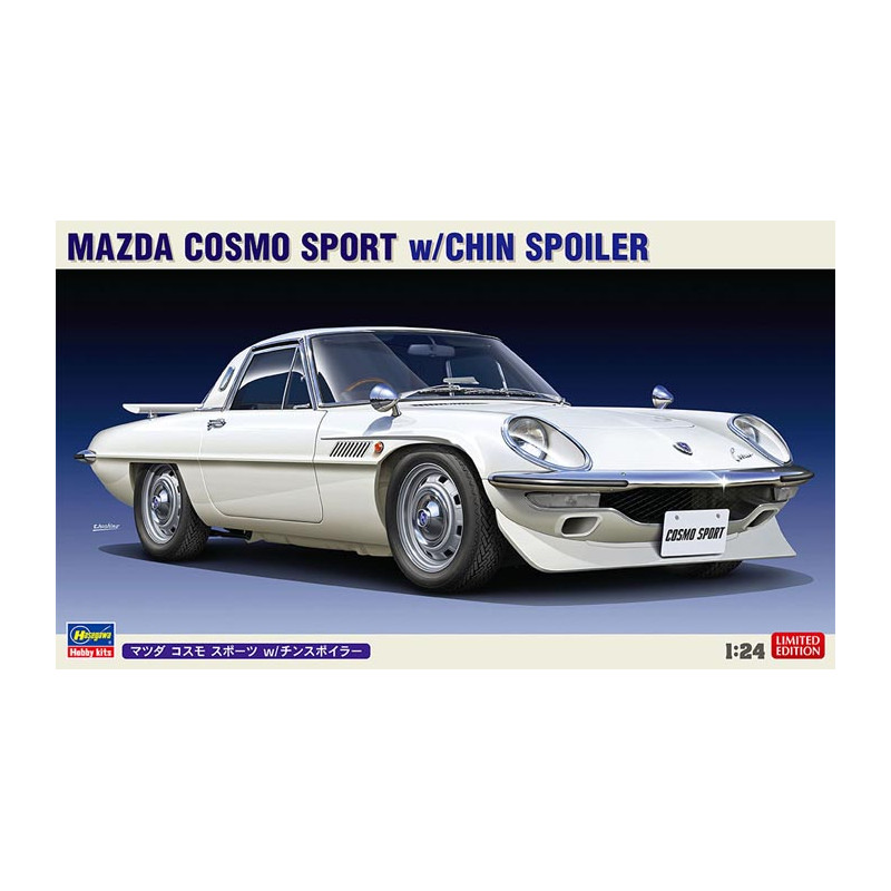 Mazda Cosmo Sport.