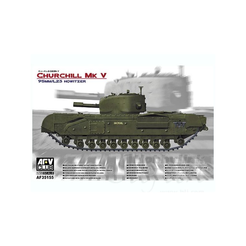Churchill Mk V 95 mm/L23 Howitzer. AFV CLUB 35155