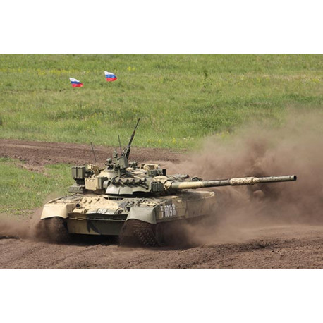 T-80UK MBT.