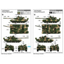 T-80UK MBT.