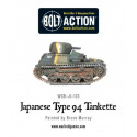 Japanese Type 94 Tankette. Bolt Action.