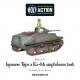 Japanese Type 2 Ka-Mi amphibious tank. Bolt Action.