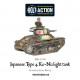Japanese Type 4 Ke-Nu light tank. Bolt Action.