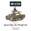 Japanese Type 4 Ke-Nu light tank. Bolt Action.