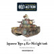 Japanese Type 4 Ke-Nu light tank. Bolt Action.