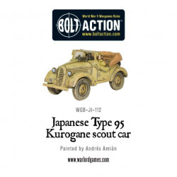 Japanese Type 95 Kurogane scout car. Bolt Action.