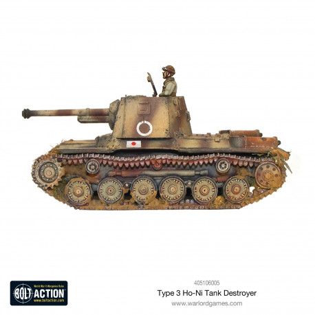 Type 3 Ho-Ni Tank Destroyer. Bolt Action.