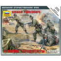 Figurines 2ème Guerre Mondiale : Parachutistes allemands : Crète 1941