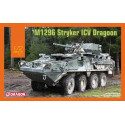 M1296 Stryker ICV Dragoon. M1296 Stryker ICV Dragoon.