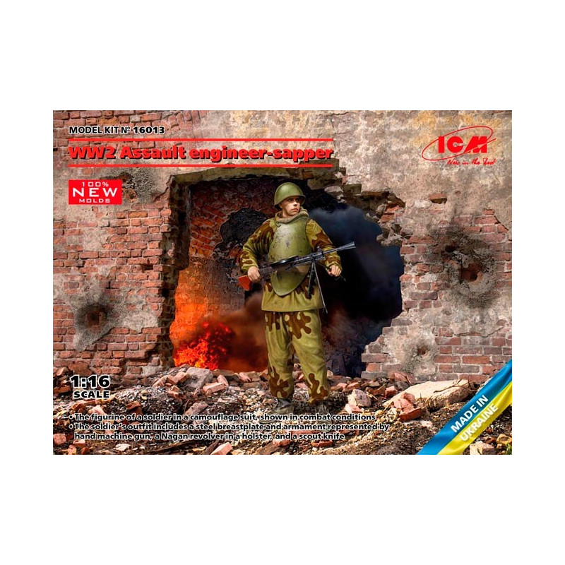 Assault engineer-sapper.
