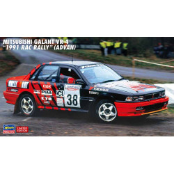 Mitsubishi Galant VR-4. "1991 RAC Rally" (Advan).