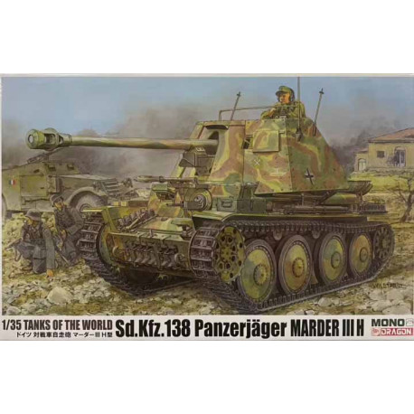 Sd.Kfz.138 Panzerjager Marder III H.