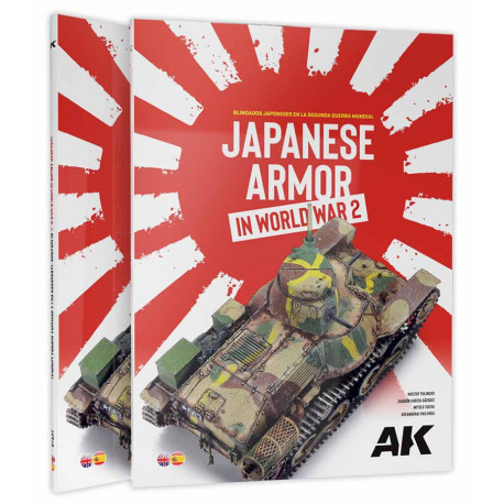 Japanese armor in WWII.