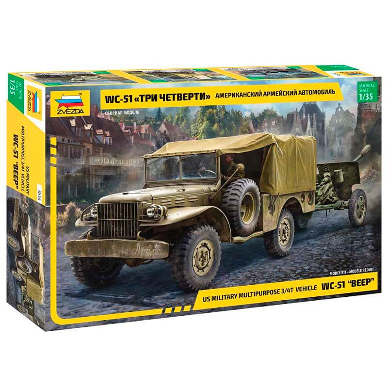 BEEP WC-51. BEEP WC-51.