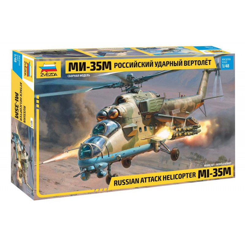 Soviet attack helicopter MI-35M. Soviet attack helicopter MI-35M.