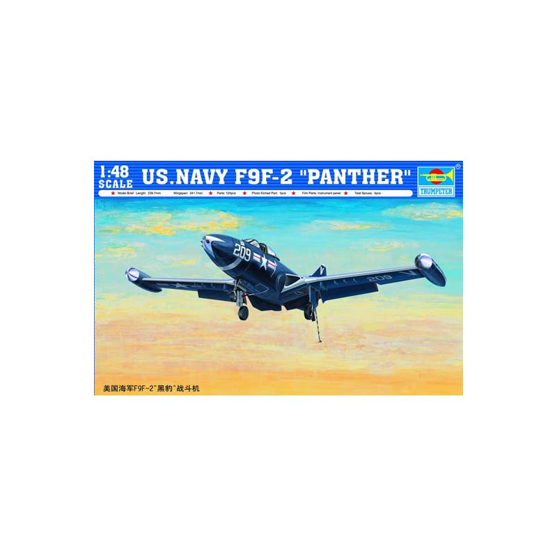 F9F-2 “Panther”.