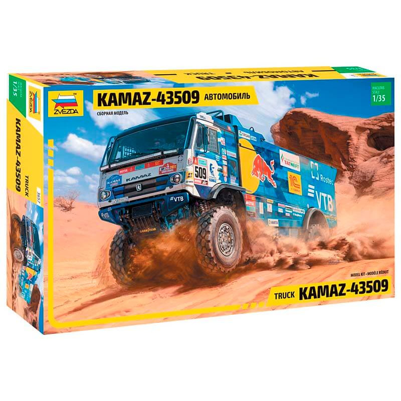 Camión de Rally KAMAZ-43509. Camión de Rally KAMAZ-43509.