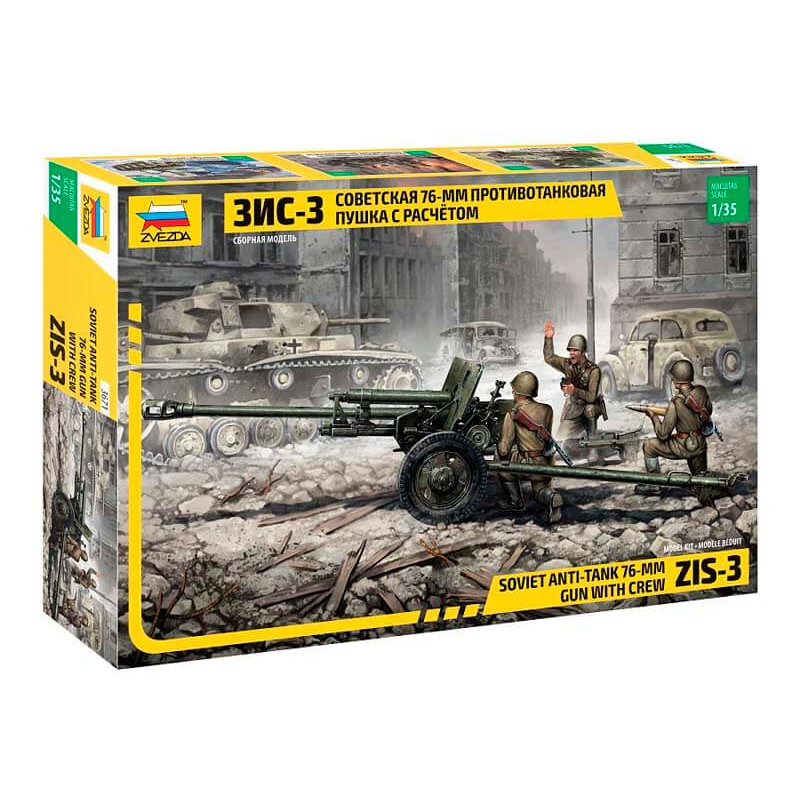 Cañón antitanque 76 mm ZIS-3.