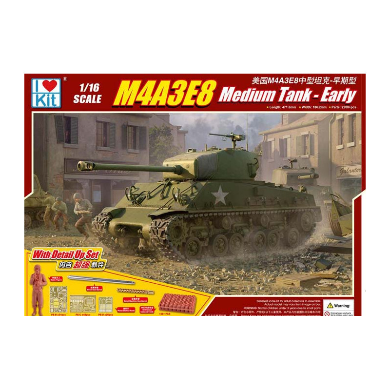 M4A3E8. I LOVE KIT M4A3E8. I LOVE KIT