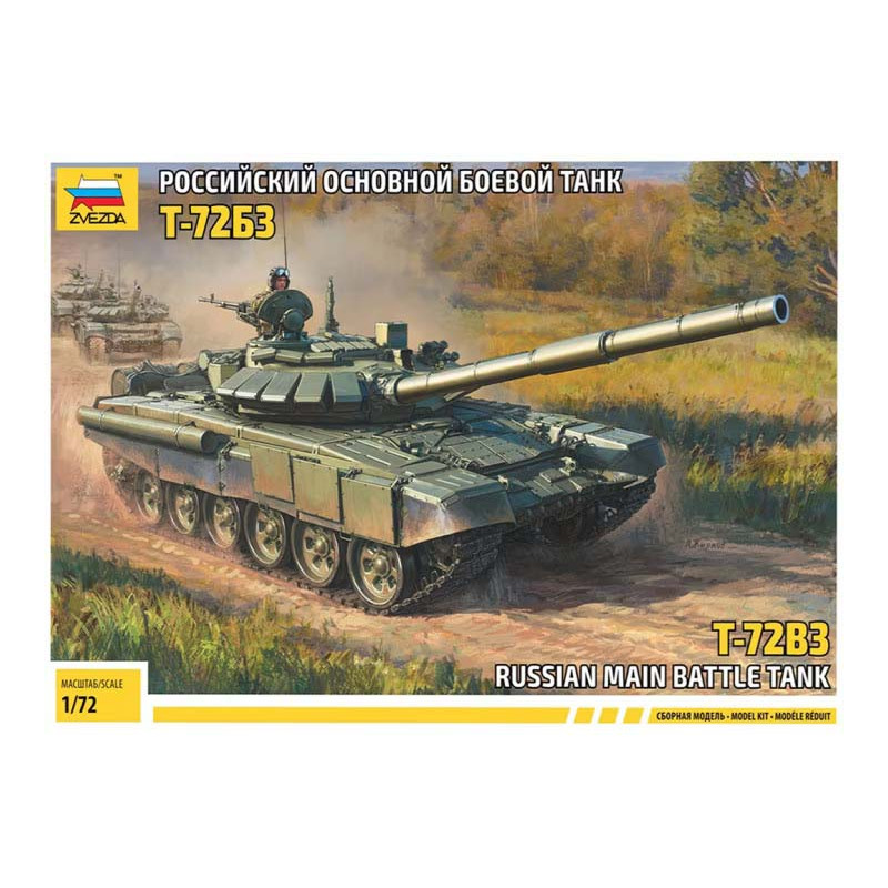 T-72B3.