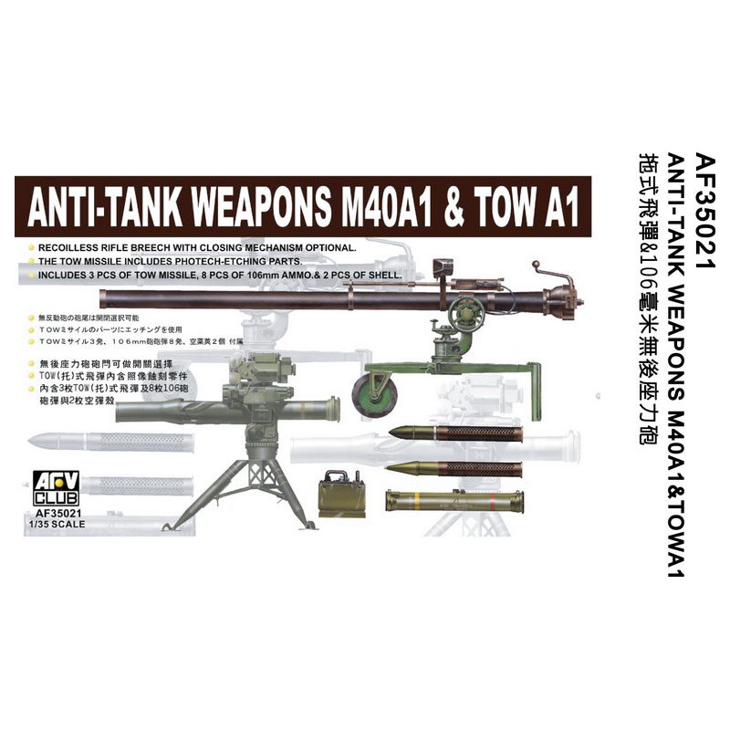 Armas antitanque M40A1 y TOW A1