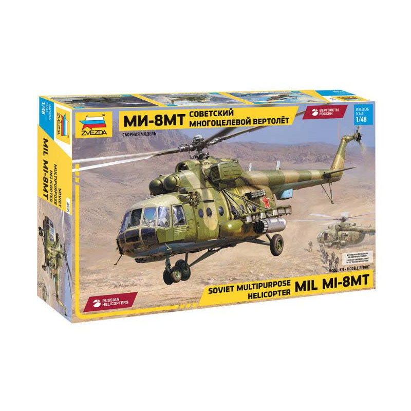 Helicóptero soviético MIL MI-8MT. Helicóptero soviético MIL MI-8MT.