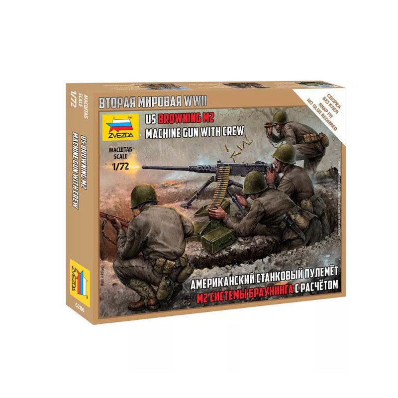 Ametralladora estadounidense Browning.