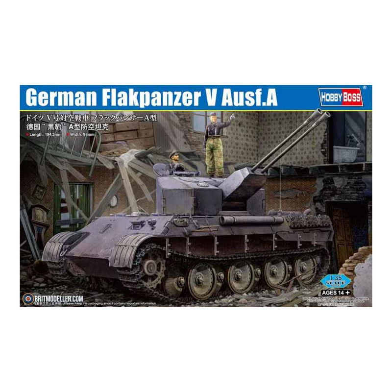 German Flakpanzer V Ausf.A.