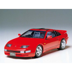 Nissan Fairlady 300ZX Turbo.