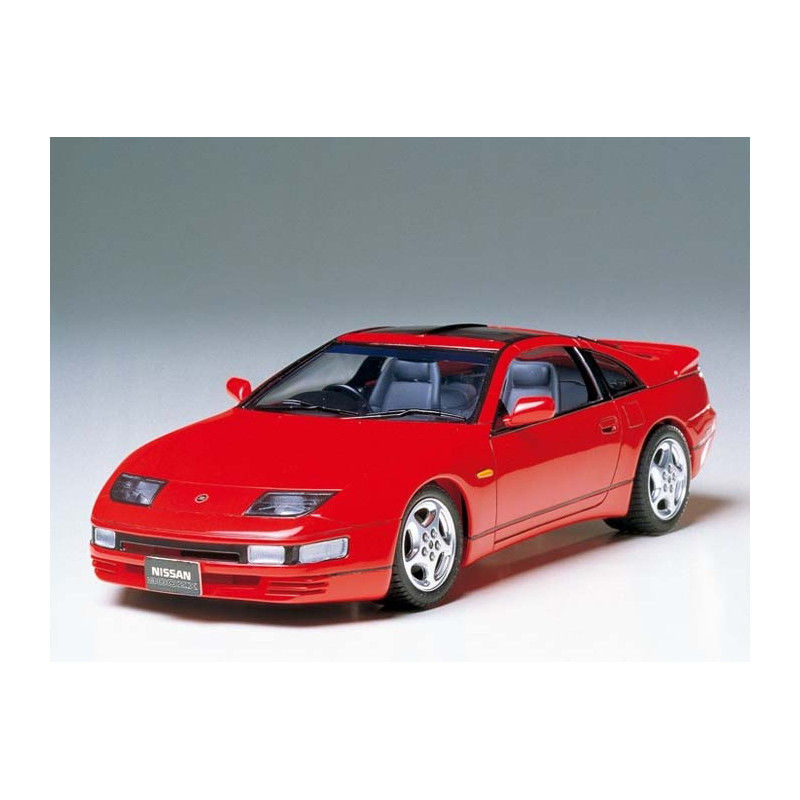 Nissan Fairlady 300ZX Turbo.