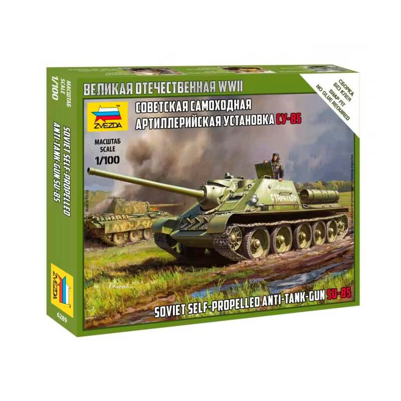 Autopropulsado ruso SU-85. Autopropulsado ruso SU-85.
