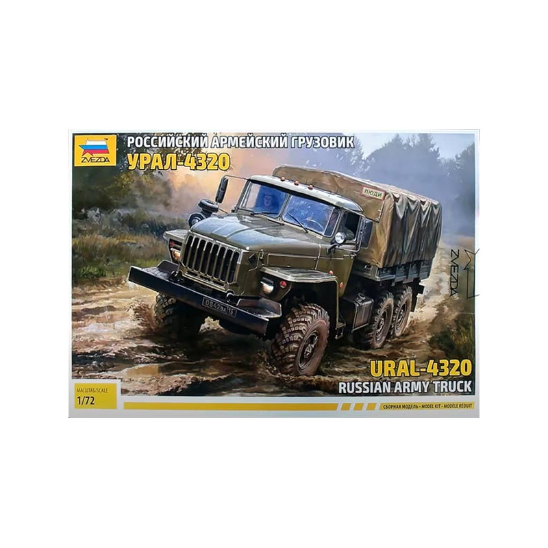 Rusiian army truck URAL-4320.