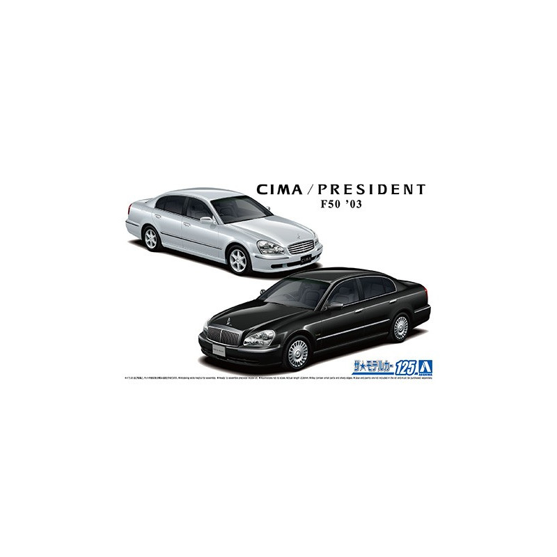 Nissan F50 Cima/President.