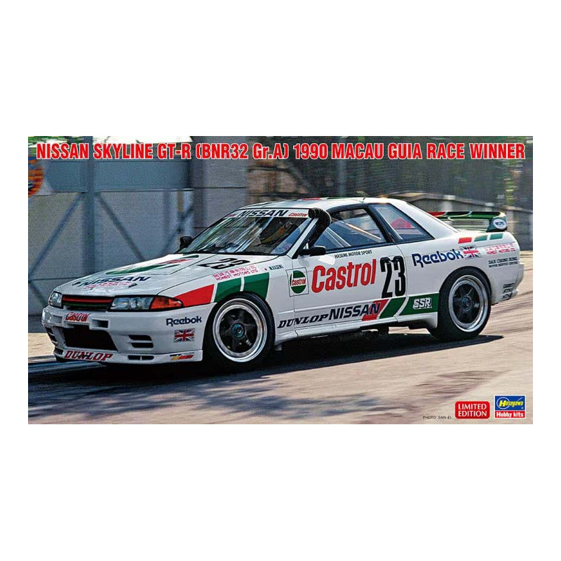 Nissan Skyline GT-R (BN32 Gr.A).