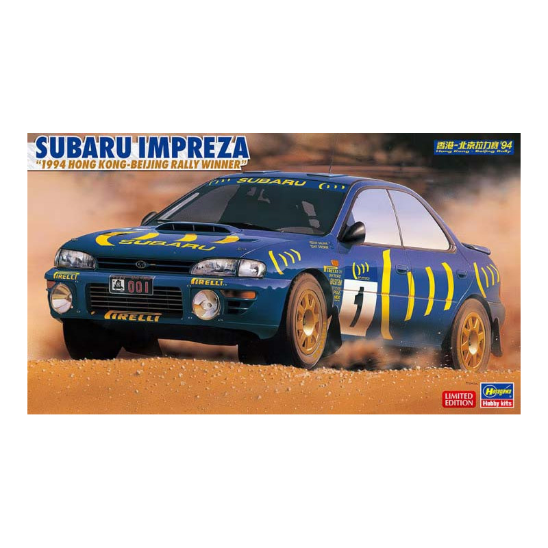 Subaru Impreza, 1994.