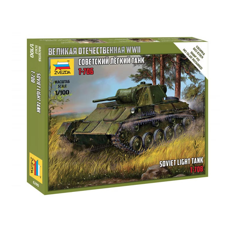 Tanque soviético T-70B. Tanque soviético T-70B.