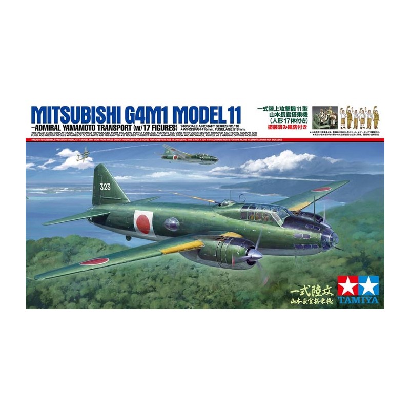 Mitsubishi G4M1 Model 11.