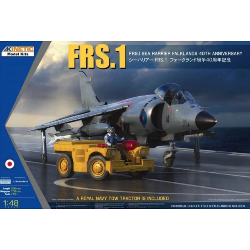 FRS.1 Sea Harrier, con tractor de la Royal Navy. FRS.1 Sea Harrier, con tractor de la Royal Navy.