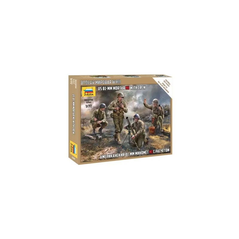 Mortero de infantería de 81mm.