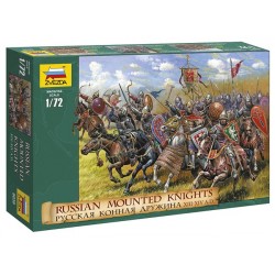 Russische Herren. XIII.-XIV. Jahrhundert.