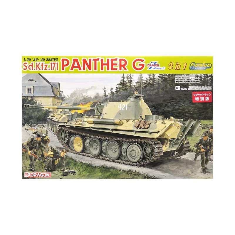 Sd.Kfz.171 Pantera G.