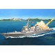 USS Hopper DDG-70. HOBBY BOSS 83411